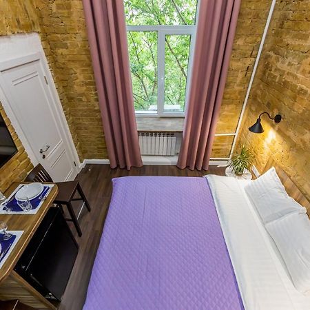 Apartmán Kyiv Brown Loft Exteriér fotografie