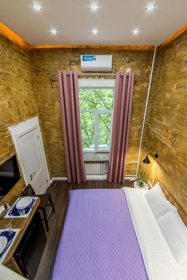 Apartmán Kyiv Brown Loft Exteriér fotografie