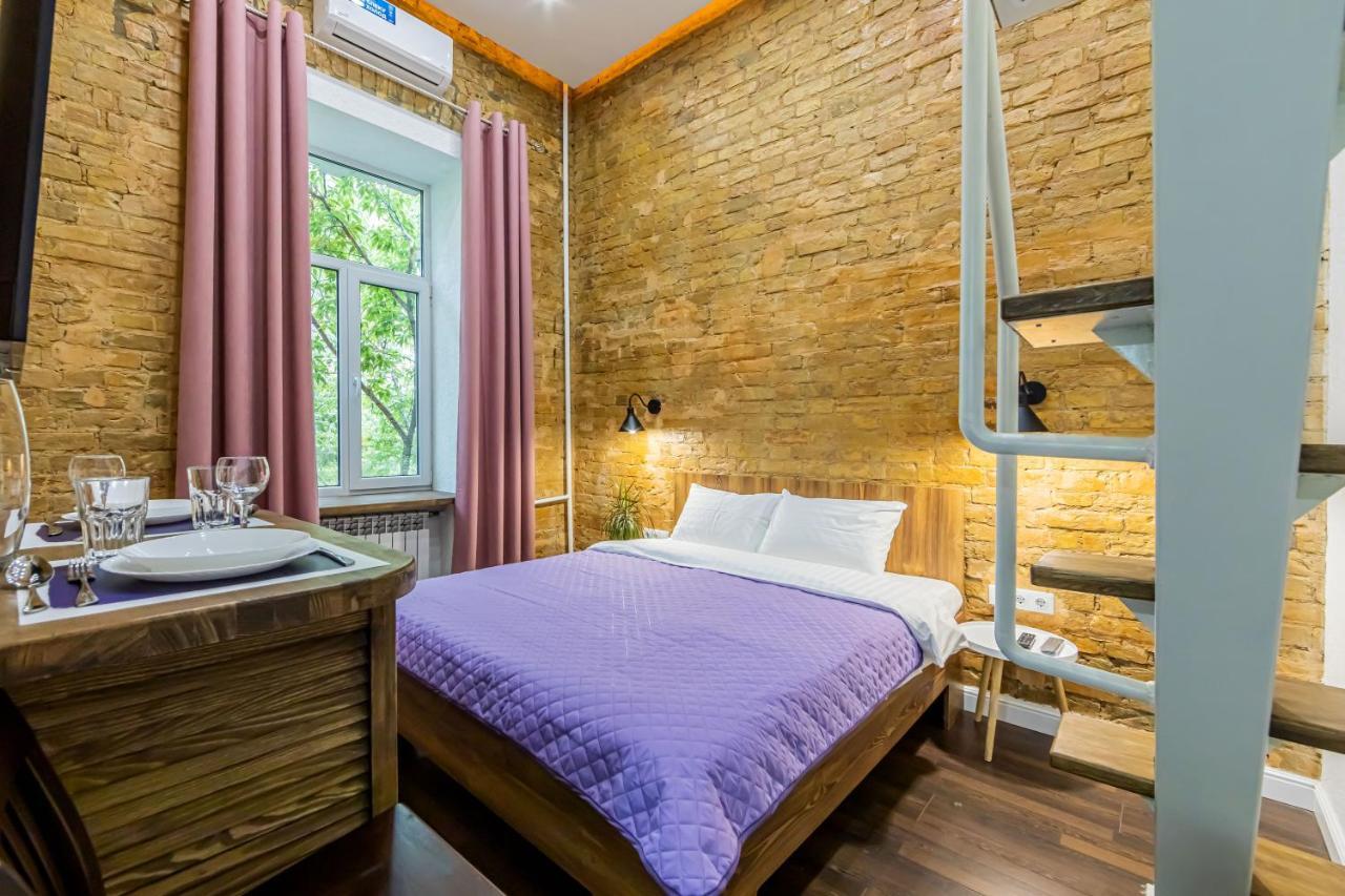 Apartmán Kyiv Brown Loft Exteriér fotografie