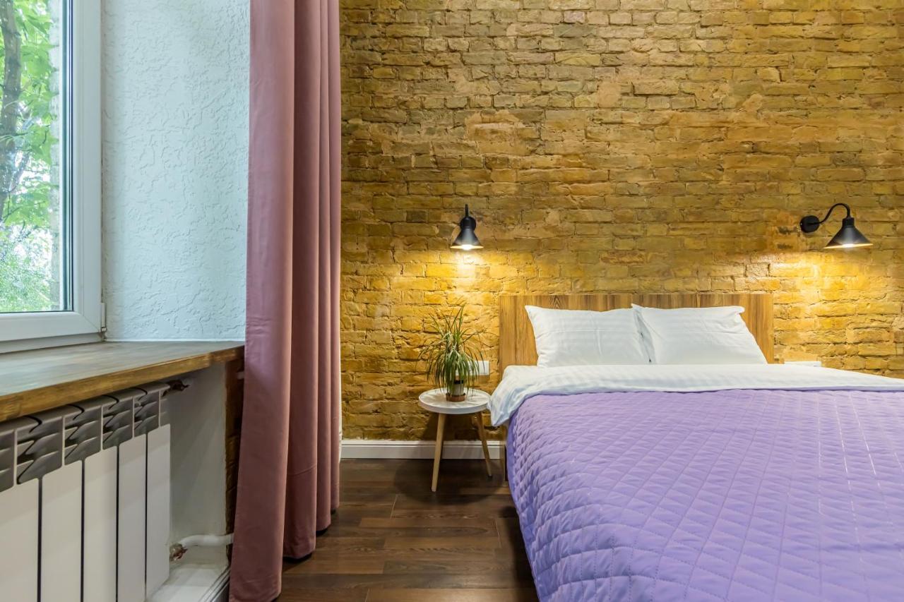 Apartmán Kyiv Brown Loft Exteriér fotografie