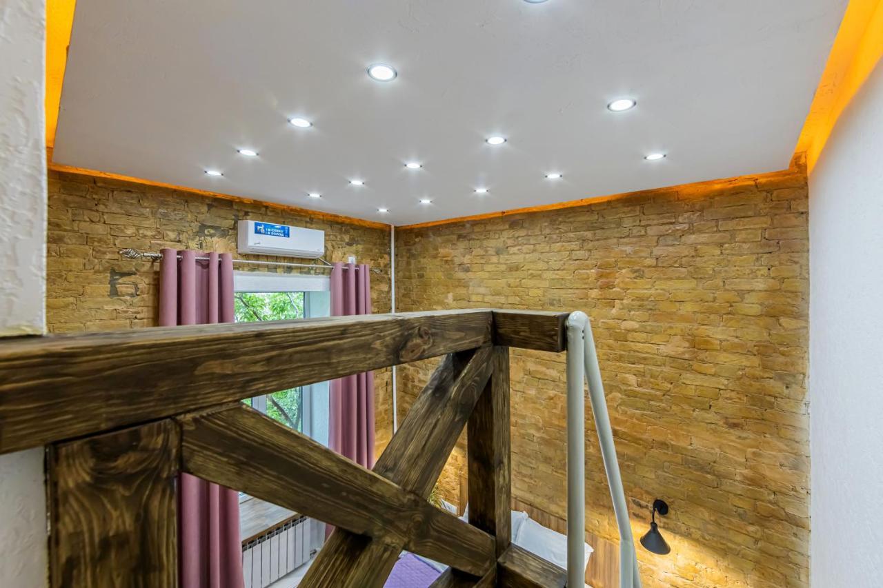 Apartmán Kyiv Brown Loft Exteriér fotografie