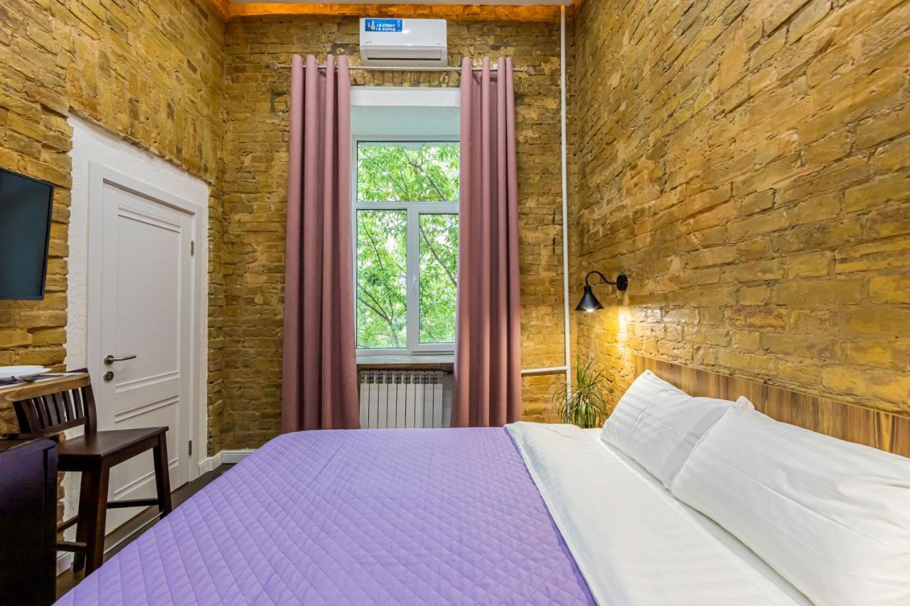 Apartmán Kyiv Brown Loft Exteriér fotografie