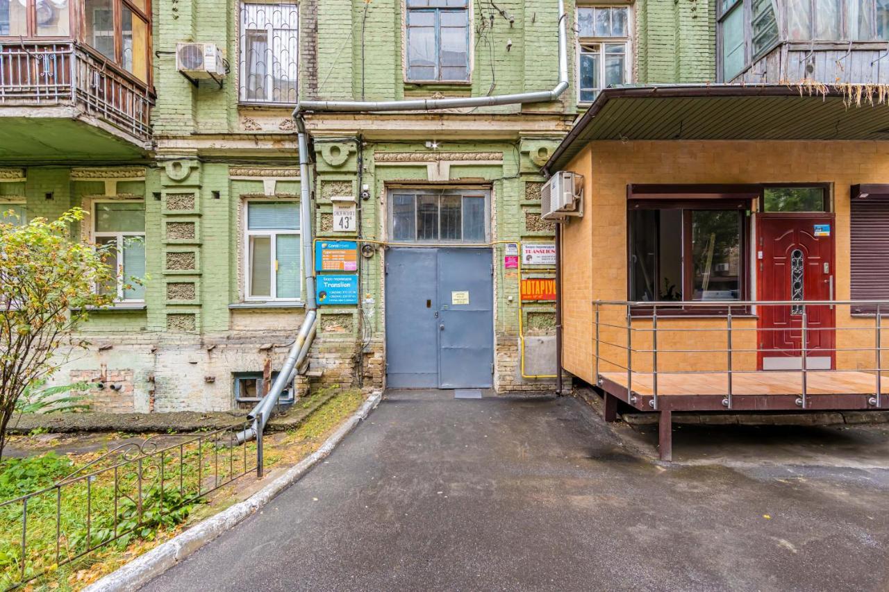 Apartmán Kyiv Brown Loft Exteriér fotografie